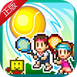 BG体育登录APP下载官方