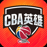 灵魂战车过障碍