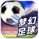 kq.cc app下载 看球直播