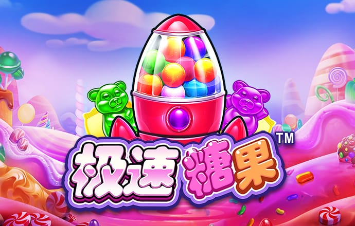 艾尚体育官方入口在哪