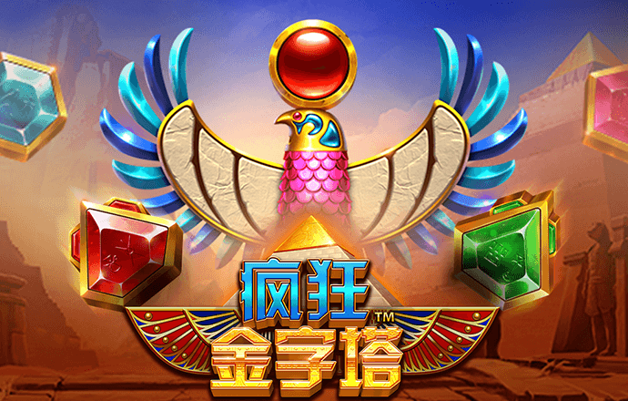 365国际速发平台下载