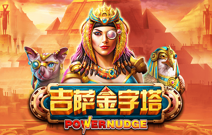 B体育官网app下载
