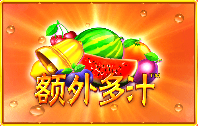 银河至尊平台APP
