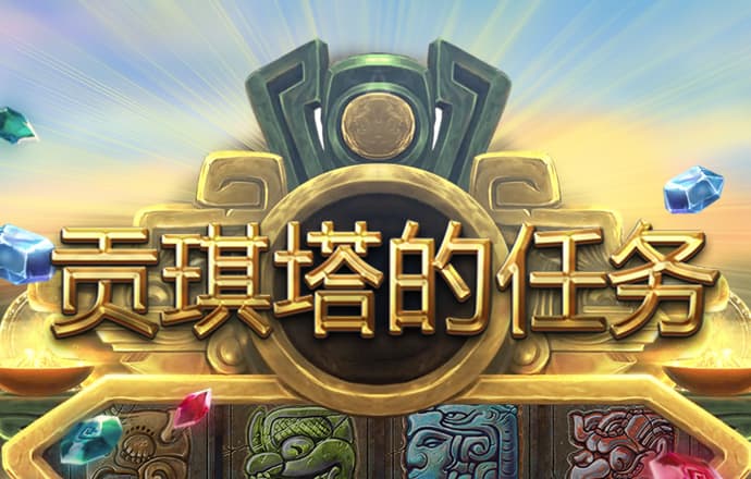 bat365官网登录入口app下载