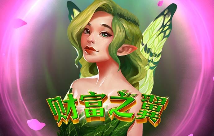 安博体育电竞平台app