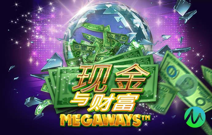 华体汇体育官网入口app