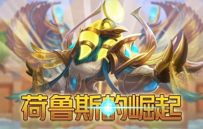 搏冠体育app入口官网