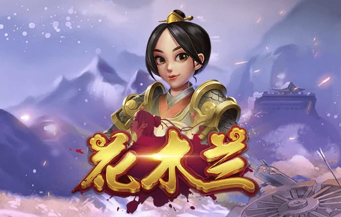 爱游戏app官网下载